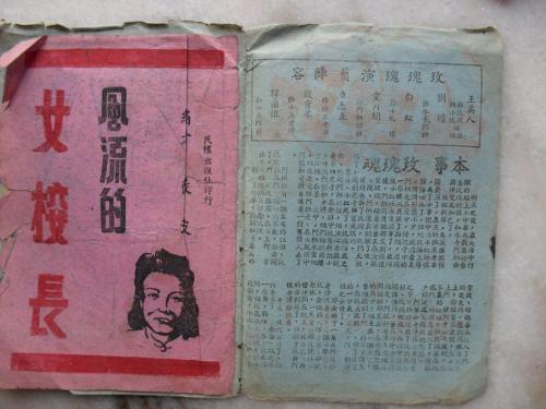 哪里能买到桑德兰大学成绩单